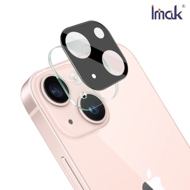 IMAK Apple iPhone 15/iPhone 15 Plus 鏡頭玻璃貼(曜黑版)