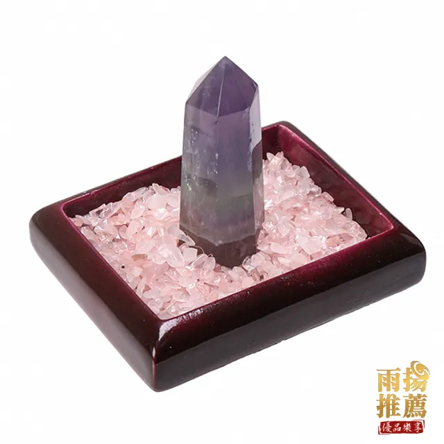【雨揚】迎貴緣紫螢石柱