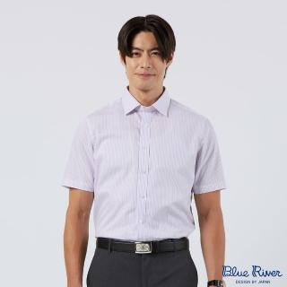 【Blue River 藍河】男裝 白色短袖襯衫-繽紛雙色條紋(日本設計 純棉舒適)