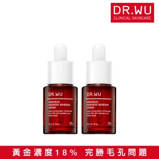 【DR.WU 達爾膚】買1送1★杏仁酸亮白煥膚精華18% 15ML