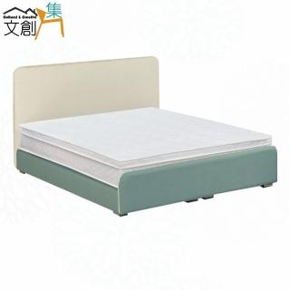 【文創集】普亞5尺雙人防刮皮革三件式床臺組合(床片＋床底＋三線獨立筒床墊)