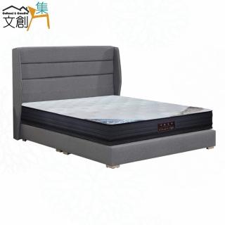 【文創集】摩艾6尺雙人加大防刮皮革三件床臺組合(床片＋床底＋石墨烯&涼感紗雙面睡感較硬獨立筒床墊)