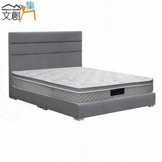 【文創集】艾泰6尺雙人加大防刮皮革三件式床臺組合(床片＋床底＋天絲乳膠獨立筒床墊)
