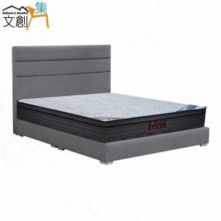 【文創集】艾泰6尺雙人加大防刮皮革三件床臺組合(床片＋床底＋石墨烯&涼感紗雙面睡感較硬獨立筒床墊)