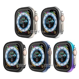 Apple Watch Ultra 2/Ultra 49mm 軍盾防撞 抗衝擊 鋁合金雙料邊框保護殼