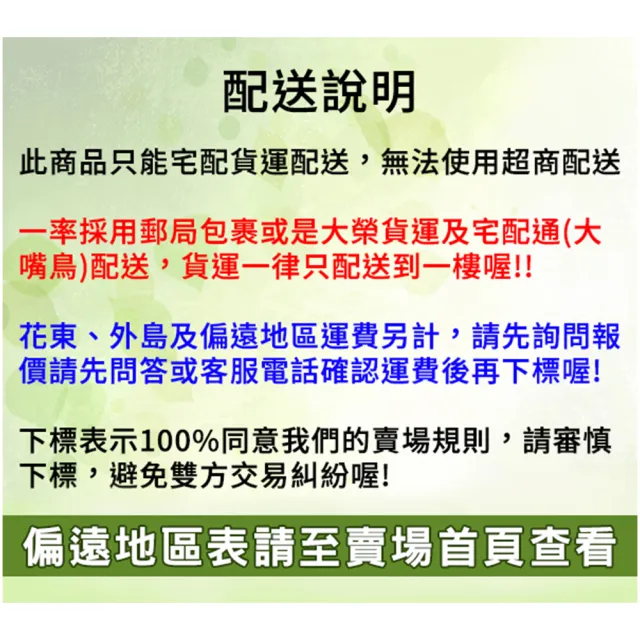 【蔬菜之家】4.5吋馬卡龍色水盤2號(共8色可選 彩盆水盤 多肉盆水盤)