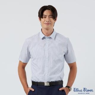 【Blue River 藍河】男裝 水藍色短袖襯衫-經典格子基本款(日本設計 純棉舒適)