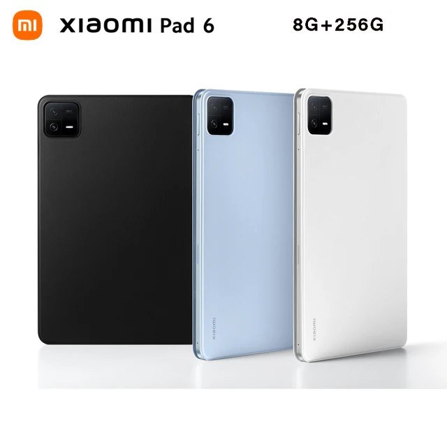 小米官方旗艦館Xiaomi Pad 6 11吋WiFi(8G/256G) - 價格品牌網