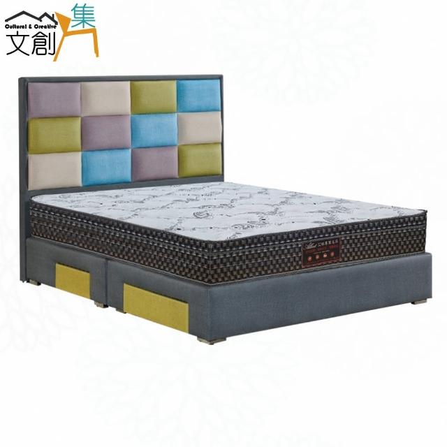 【文創集】亞梅防刮皮革5尺雙人三件式四抽屜床台組合(床片＋四抽床底＋蜂巢涼感獨立筒床墊)
