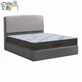 【文創集】邁森防刮皮革6尺雙人加大可掀三件式床臺組合(床片＋掀床底＋蜂巢涼感獨立筒床墊)