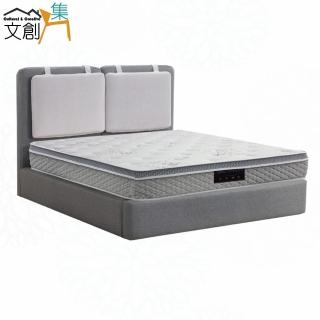 【文創集】凱樂6尺雙人加大防刮皮革可掀式收納床臺組合(床片＋掀床底＋不含床墊)