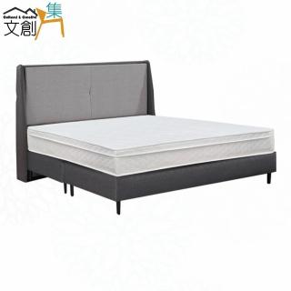 【文創集】悅普6尺雙人加大防刮皮革三件式床臺組合(床片＋床底＋三線獨立筒床墊)