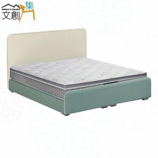 【文創集】普亞6尺雙人加大防刮皮革三件式床臺組合(床片＋床底＋天絲乳膠獨立筒床墊)