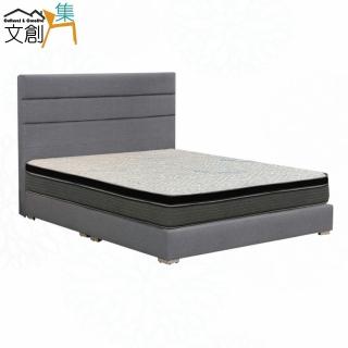 【文創集】艾泰防刮皮革6尺雙人加大三件床臺組合(床片＋床底＋石墨烯&涼感紗雙面睡感較軟獨立筒床墊)