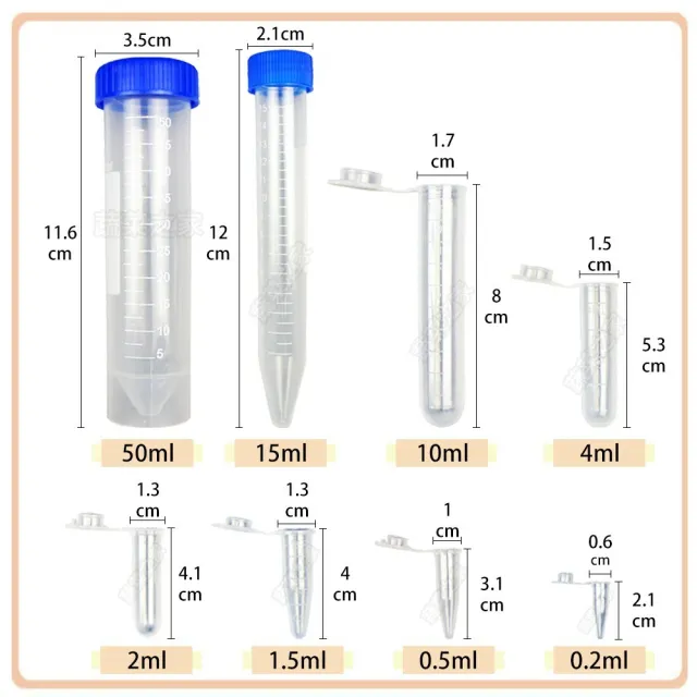 【蔬菜之家】種子儲存管 15ml 種子保存管(15ml 種子儲存 種子保鮮管)