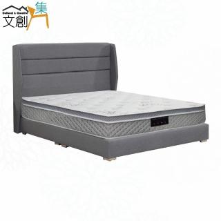 【文創集】摩艾6尺雙人加大防刮皮革三件式床臺組合(床片＋床底＋天絲乳膠獨立筒床墊)
