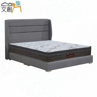 【文創集】摩艾防刮皮革6尺雙人加大三件式床臺組合(床片＋床底＋蜂巢涼感獨立筒床墊)