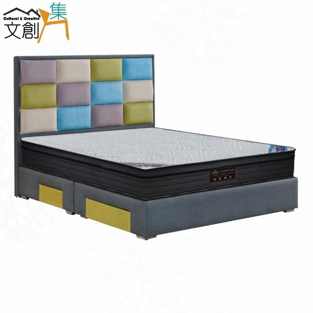 【文創集】亞梅5尺雙人防刮皮革三件四抽床台組合(床片＋四抽床底＋石墨烯&涼感紗雙面睡感較硬獨立筒床墊)