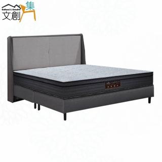 【文創集】悅普6尺雙人加大防刮皮革三件式床臺組合(床片＋床底＋石墨烯&涼感紗雙面睡感較硬獨立筒床墊)