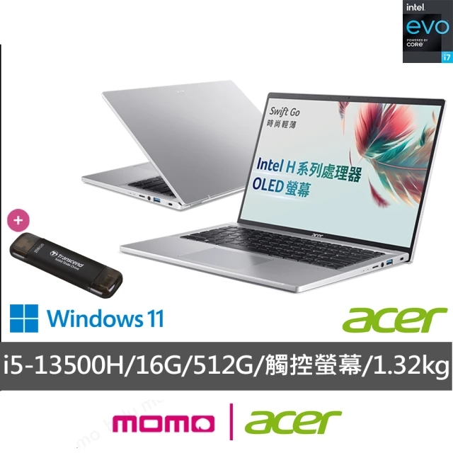 Acer 256G固態行動碟★14吋13代i5觸控輕薄效能筆電(Swift Go/EVO/i5-13500H/16G/512G/SFG14-71T-55QB)
