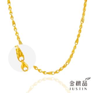 【金緻品】黃金項鍊 自由之巔 4.50錢(9999純金鍊子 港鍊 男性項鍊 招福 素鍊 中性 寬版 管狀 空心鍊)