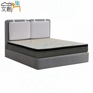 【文創集】凱樂防刮皮革5尺雙人可掀三件式床臺組合(床片＋掀床底＋石墨烯&涼感紗雙面睡感較軟獨立筒床墊)