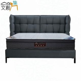 【文創集】卡萊5尺雙人防刮皮革三件床臺組合(床片＋床底＋石墨烯&涼感紗雙面睡感較硬獨立筒床墊)