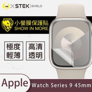 【o-one臺灣製-小螢膜】Apple Watch Series 9 45mm 滿版螢幕保護貼2入