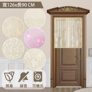 【G+ 居家】MIT開運風水門簾90cm無附伸縮桿(雙開簾 阻隔簾/短門簾/遮光簾/半簾/蕾絲門簾/半透光門簾)
