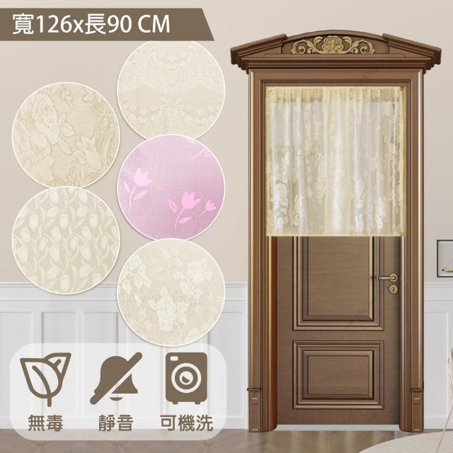 【G+ 居家】MIT開運風水門簾90cm無附伸縮桿(雙開簾 阻隔簾/短門簾/遮光簾/半簾/蕾絲門簾/半透光門簾)