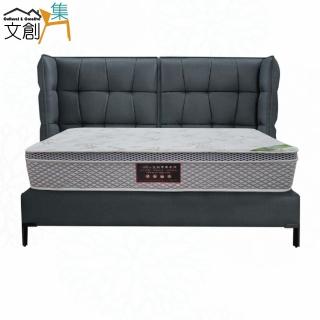 【文創集】卡萊防刮皮革5尺雙人床臺組合(床片＋床底＋不含床墊)