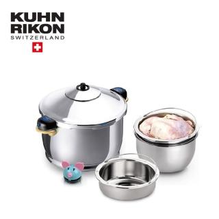 【瑞康屋Kuhn Rikon】瑞士金典壓力鍋5L+UCOM超萌粉彩豬計時器+煉雞精調理鍋+淺蒸盤(可煉雞精)