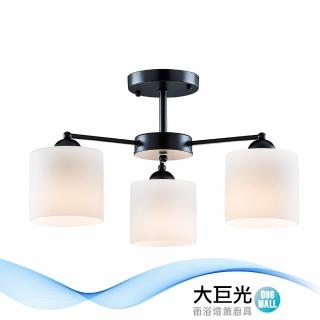 【大巨光】現代風3燈半吸頂燈-中(BM-50361)