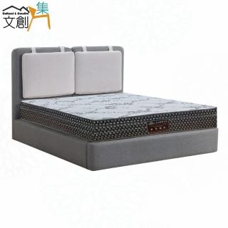 【文創集】凱樂防刮皮革6尺雙人加大可掀三件式床臺組合(床片＋掀床底＋蜂巢涼感獨立筒床墊)