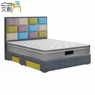 【文創集】亞梅6尺雙人加大防刮皮革三件式四抽屜床臺組合(床片＋四抽床底＋天絲乳膠獨立筒床墊)