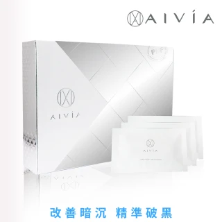 即期品【AIVIA 艾微漾】破黑科技美白貼(6片/盒)