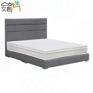【文創集】艾泰5尺雙人防刮皮革三件式床臺組合(床片＋床底＋三線獨立筒床墊)