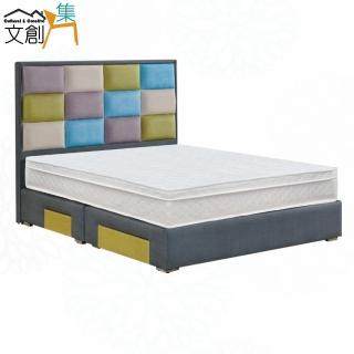 【文創集】亞梅5尺雙人防刮皮革三件式四抽屜床臺組合(床片＋四抽床底＋三線獨立筒床墊)