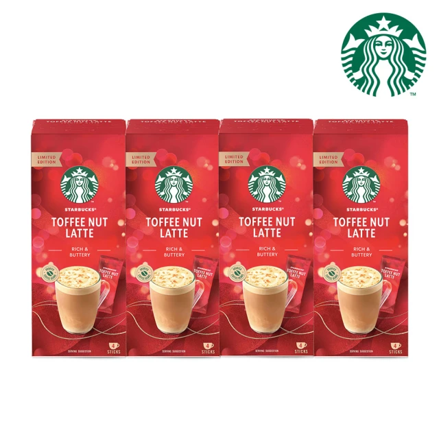 STARBUCKS 星巴克 暢銷熱賣組(海鹽可可x2+白巧克