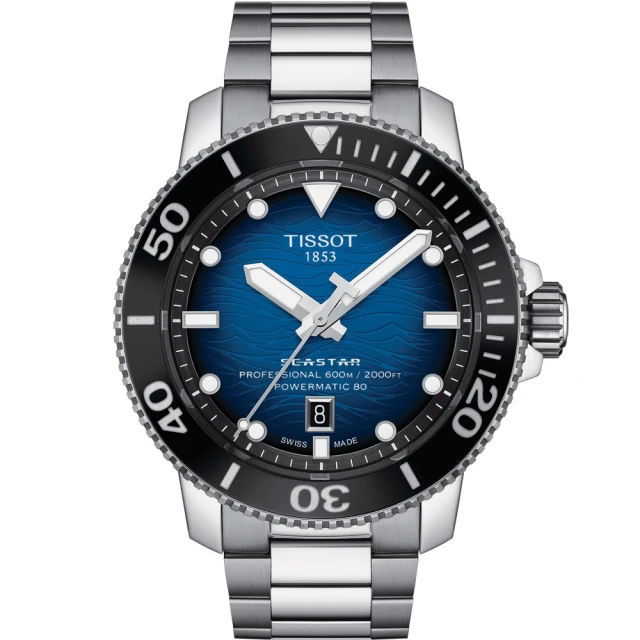 TISSOT 天梭 SEASTAR 2000 海星系列 600m 潛水機械腕錶-46mm(T1206071104101)
