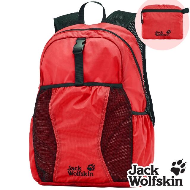 【Jack wolfskin 飛狼】可收納輕便攻頂包 健行背包 17L(紅)