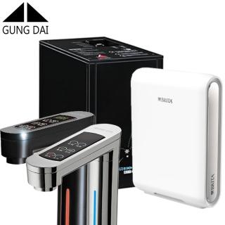 【GUNG DAI宮黛】觸控式三溫櫥下型飲水機GD-800(配Brita超濾X6)
