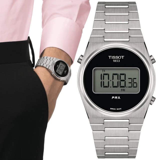 TISSOT 天梭 PRX系列 復古時尚 數位腕錶 / 35mm(T1372631105000)
