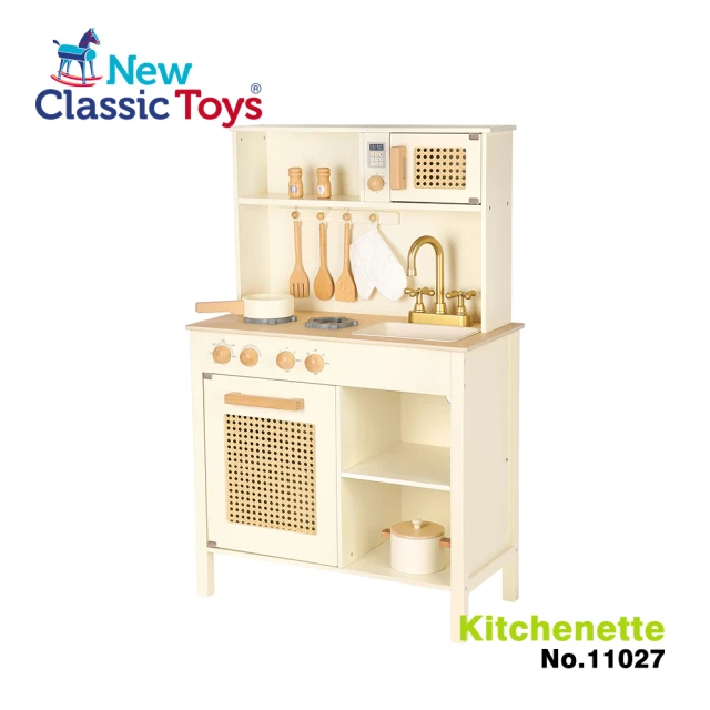 New Classic Toys 陽光小主廚木製廚房玩具（含配件9件）(11045)
