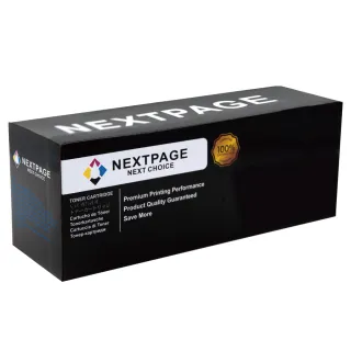 【NEXTPAGE 台灣榮工】For TN-2460 黑色相容碳粉匣(適用於 Brother印表機)