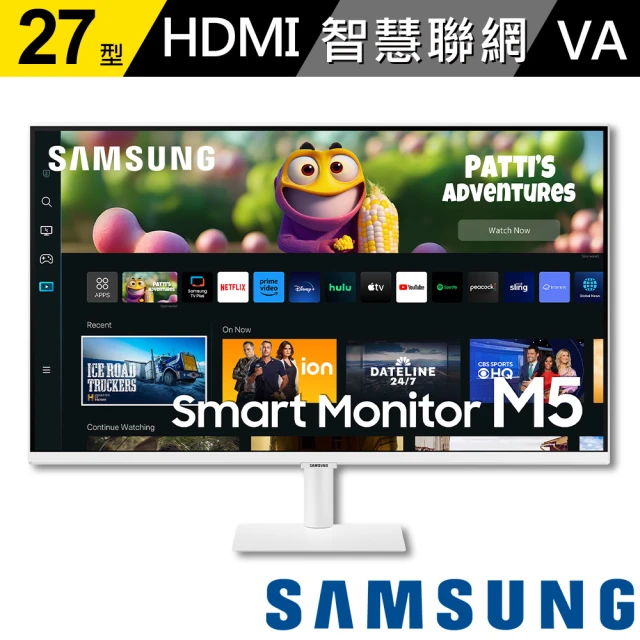 SAMSUNG 三星 S27CM501EC M5 27型 智慧聯網螢幕-白色(內建喇叭/HDR10)