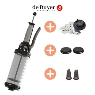 【de Buyer 畢耶】TUBE專利半自動訂量擠餅乾器/擠花器