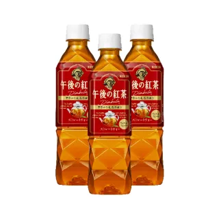 【KIRIN 麒麟】午後紅茶-原味紅茶500mlx3入(日本原裝進口)