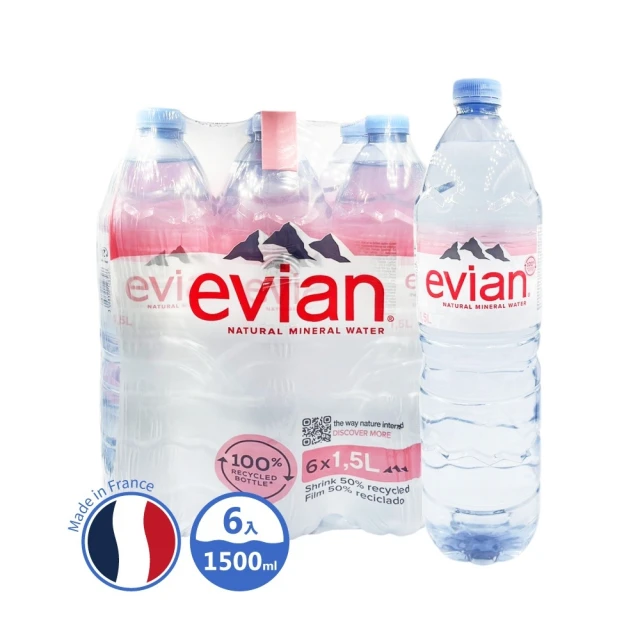 Evian 依雲 天然礦泉水1500mlx6入/組收縮膜