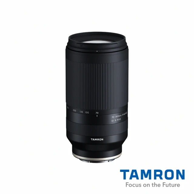 Tamron 50-400mm F/4.5-6.3 DiII